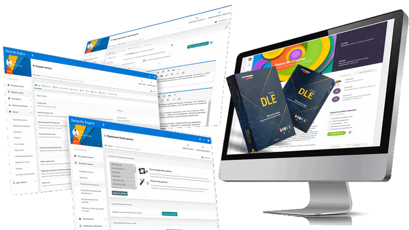 DataLife Engine - A Content Management System