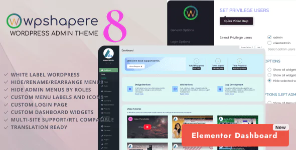 WPShapere - WordPress Admin Theme