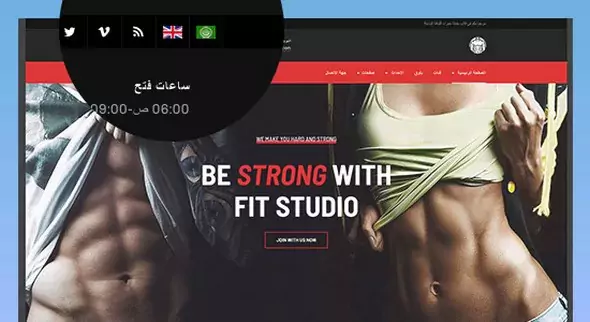 JA Fit - Creative Joomla template for Gym and Fitness