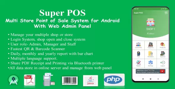 Super POS - Multi Store Point of Sale System for Android with Web Admin Panel