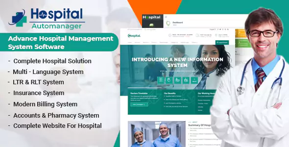 Hospital AutoManager - Advance Hospital Management System Software