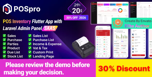 POS Pro - Advanced POS & Inventory Management System