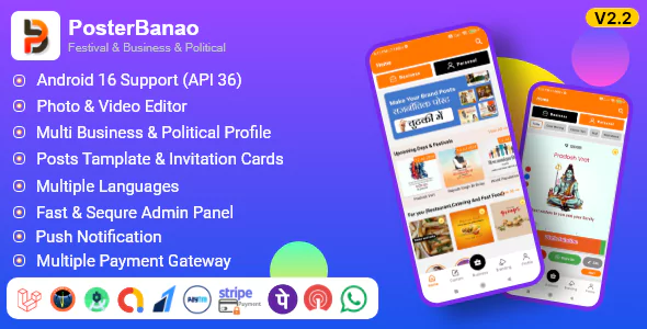 Poster Banao - Poster Maker, Festival & Business & Political, AdBanao Clone Poster Maker App